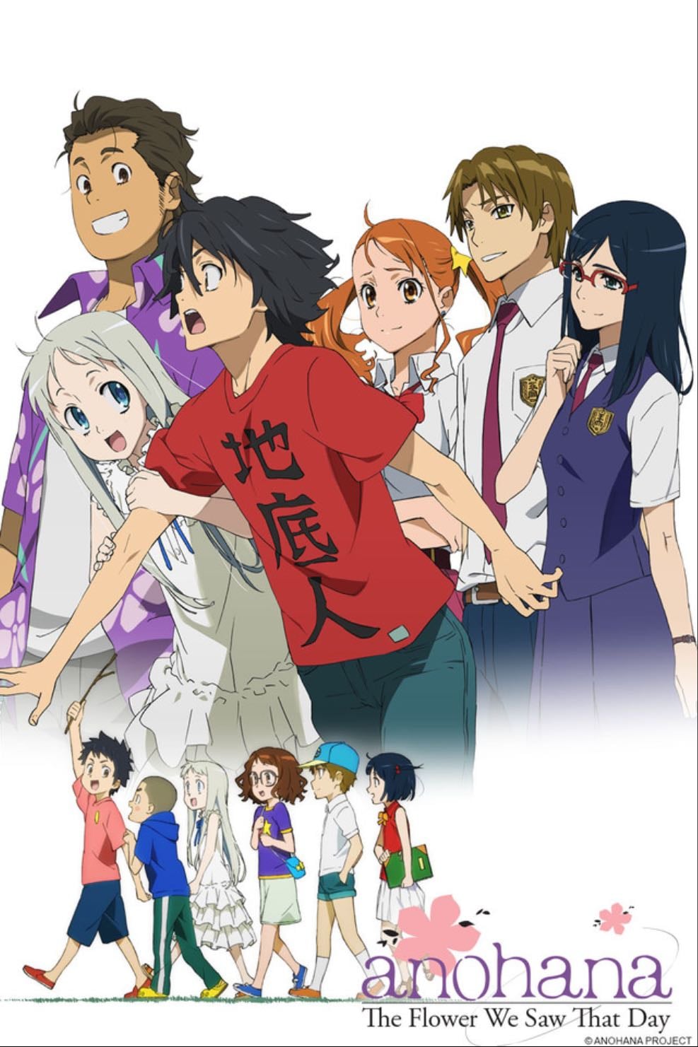 AnoHana: The Flower We Saw That Day - 2011