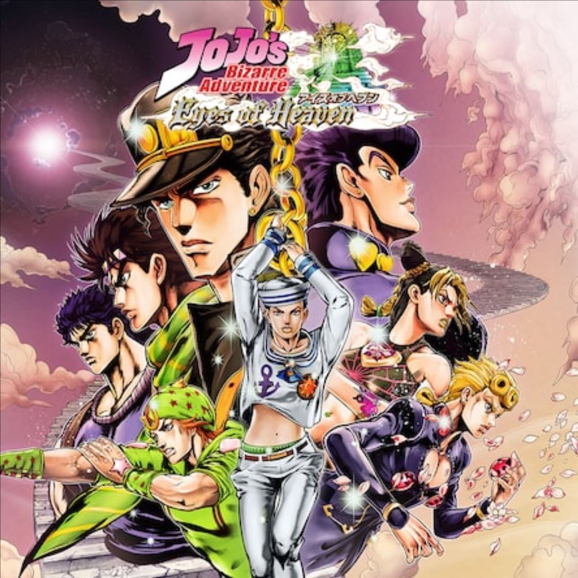 JoJo's Bizarre Adventure - 2012