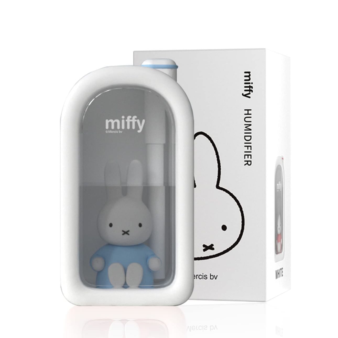 miffy cool mist humidifier