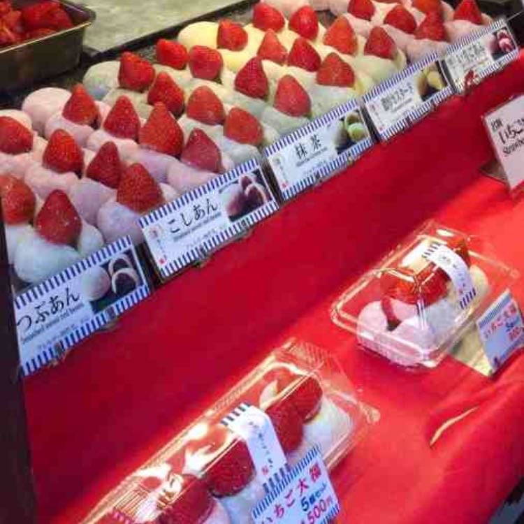Asakusa Strawberry Daifuku