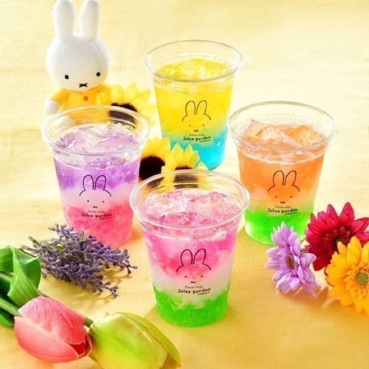 Flower Miffy Juice Garden Sunshine City Alpa Store