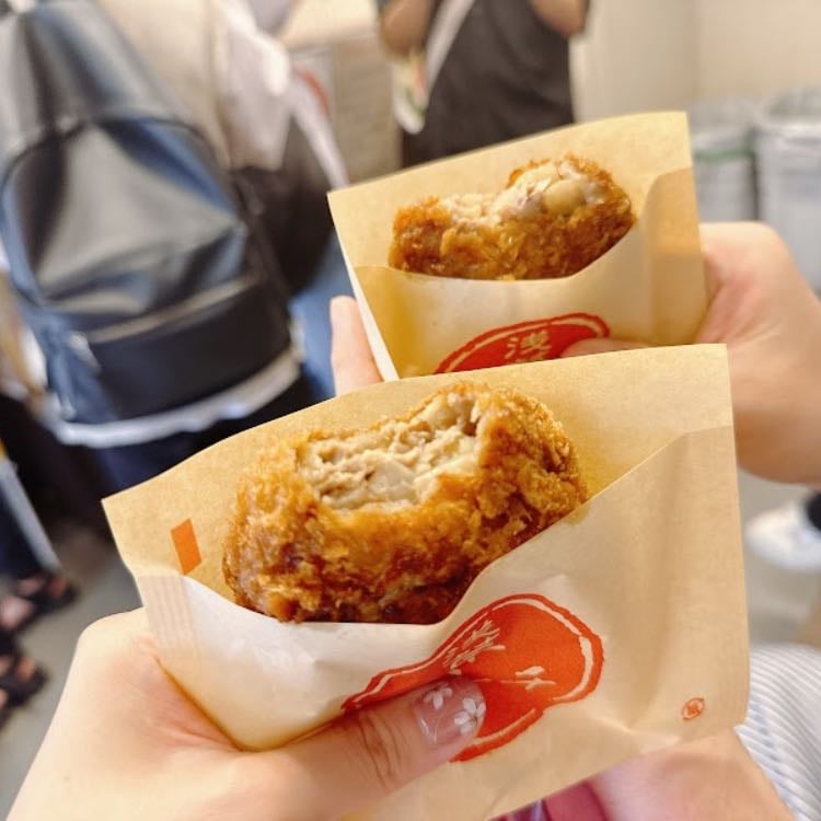 Asakusa Menchi