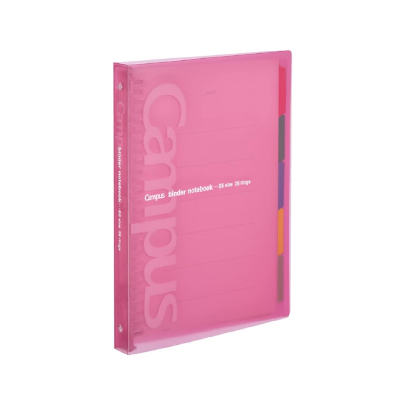 kokuyo campus slide binder