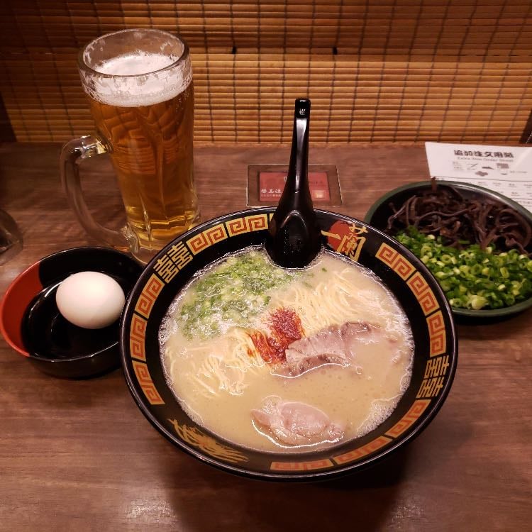 Ichiran Shibuya
