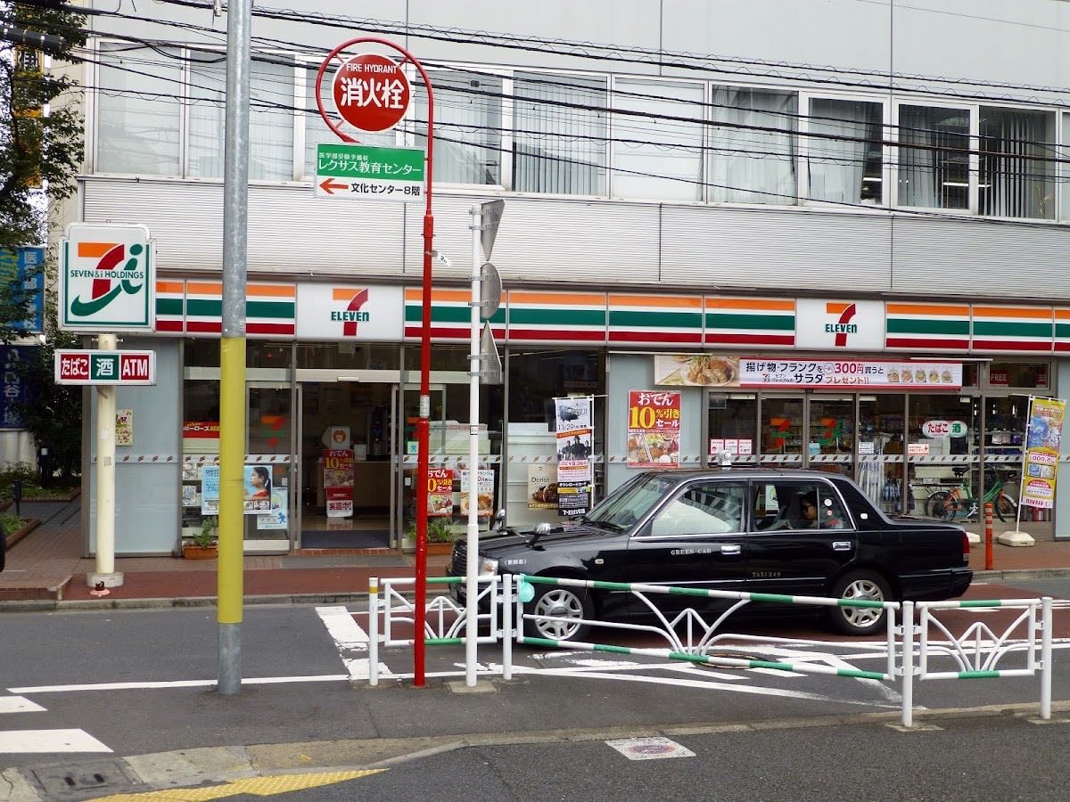7-Eleven