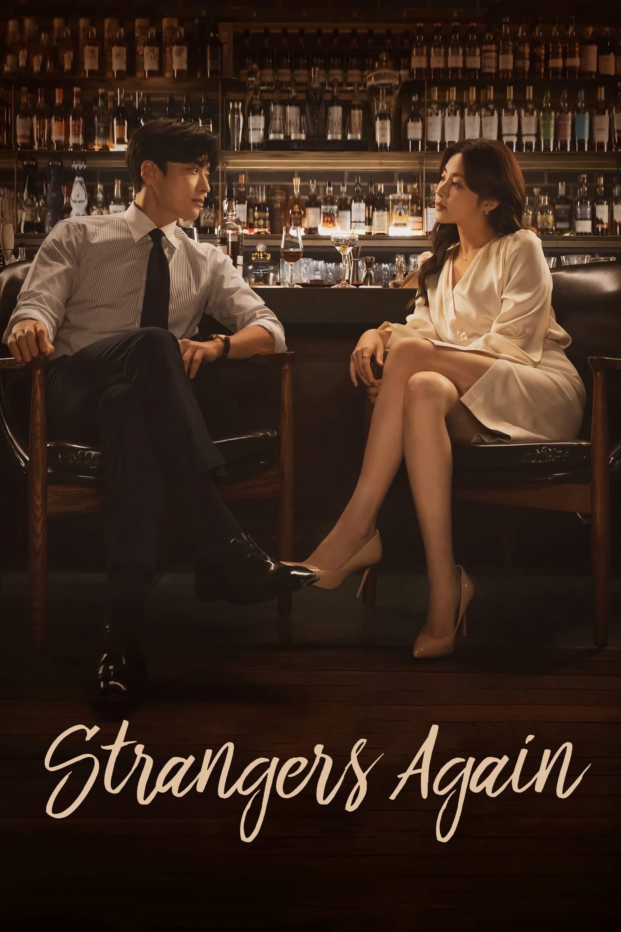 Strangers Again - Jang Young-mo, Park Min-seol · 2023