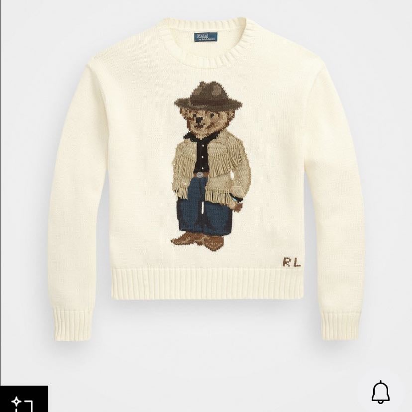 Pull