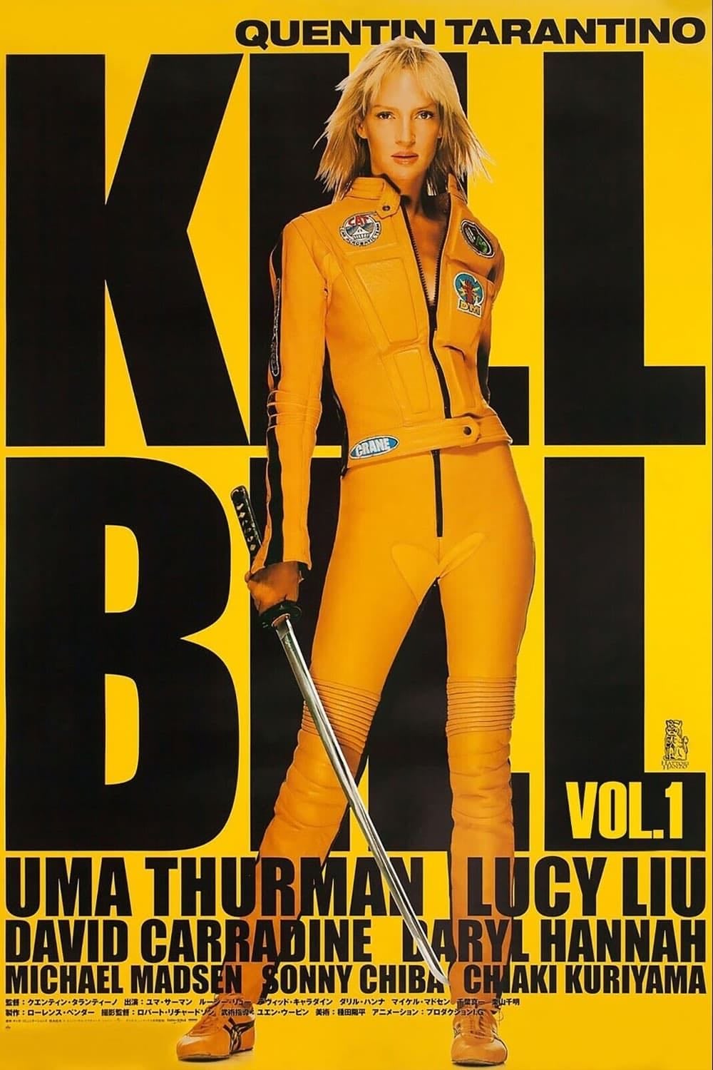 Kill Bill: Vol. 1 - Quentin Tarantino · 2003