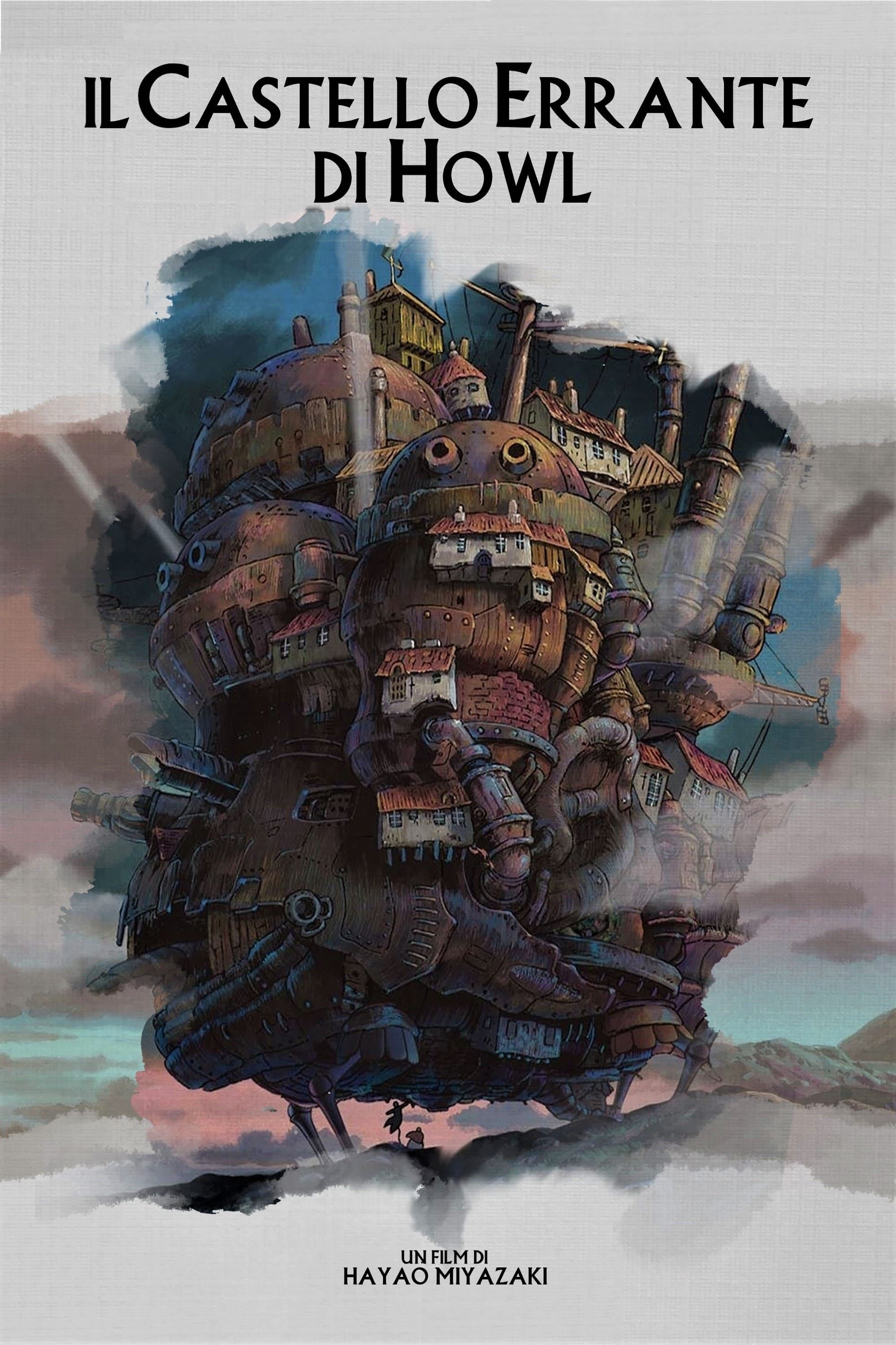 Howl's Moving Castle - 宮崎駿 · 2004