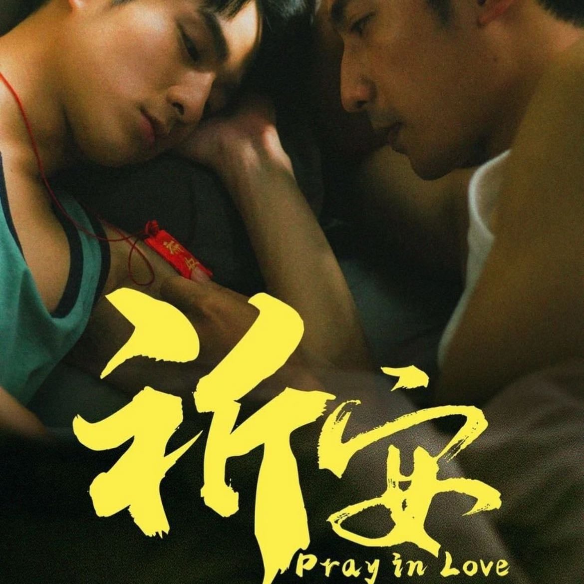 Pray in love