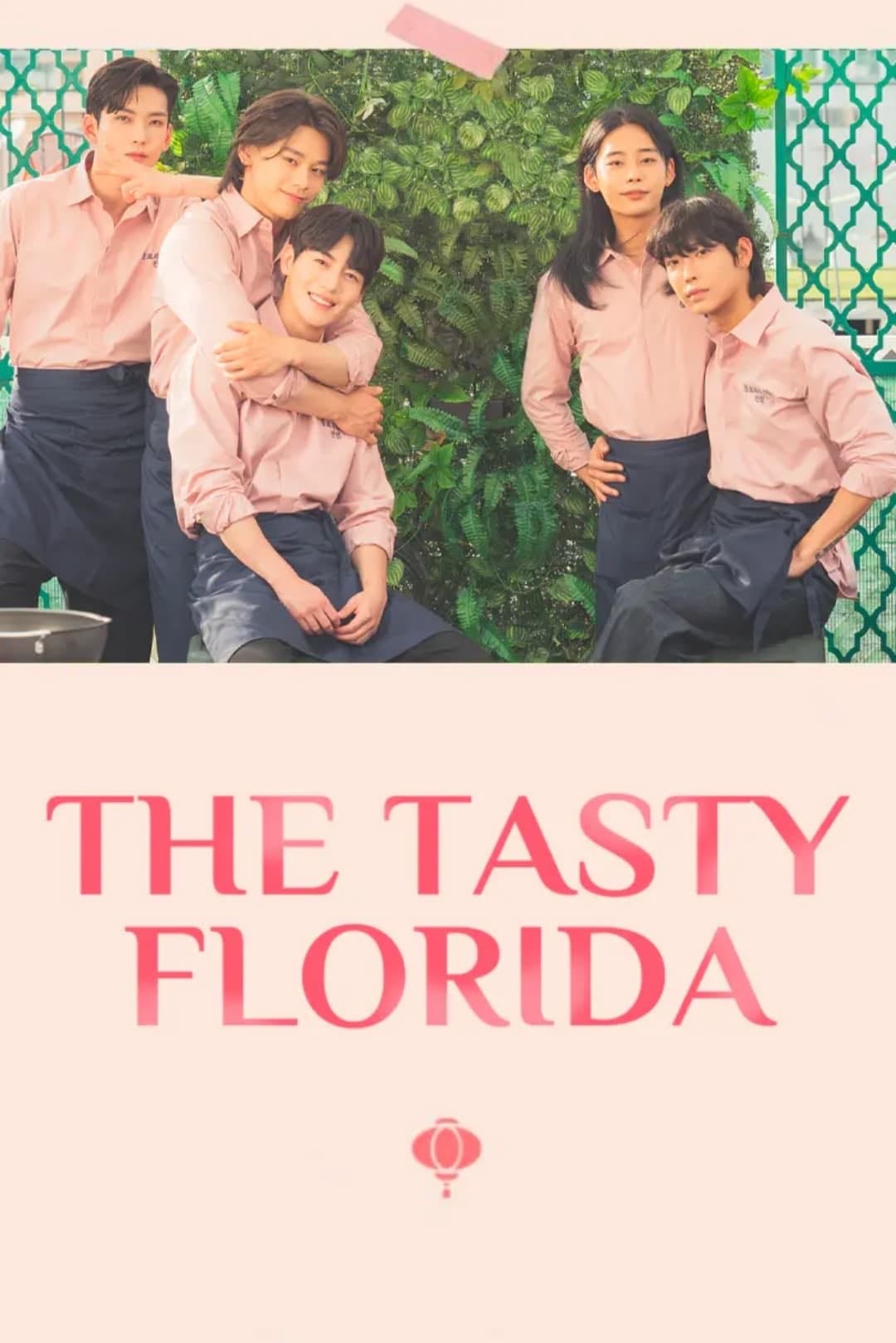 The Tasty Florida (Movie) - Yang Kyeong-hui · 2021