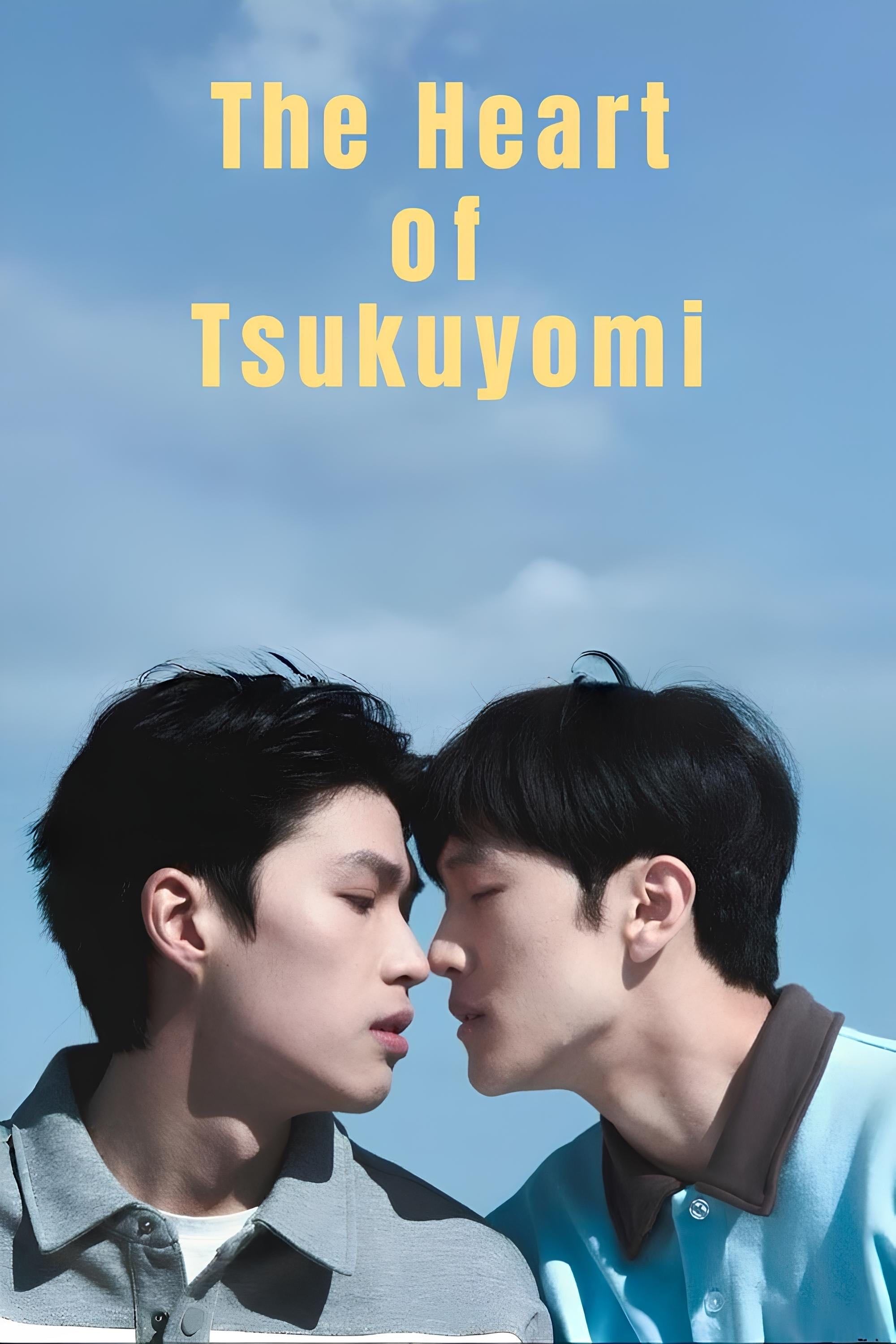 The Heart of Tsukuyomi - Secret of us · 2025
