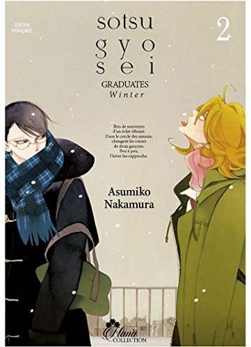 Sotsugyousei 2 - Asumiko Nakamura · 2010