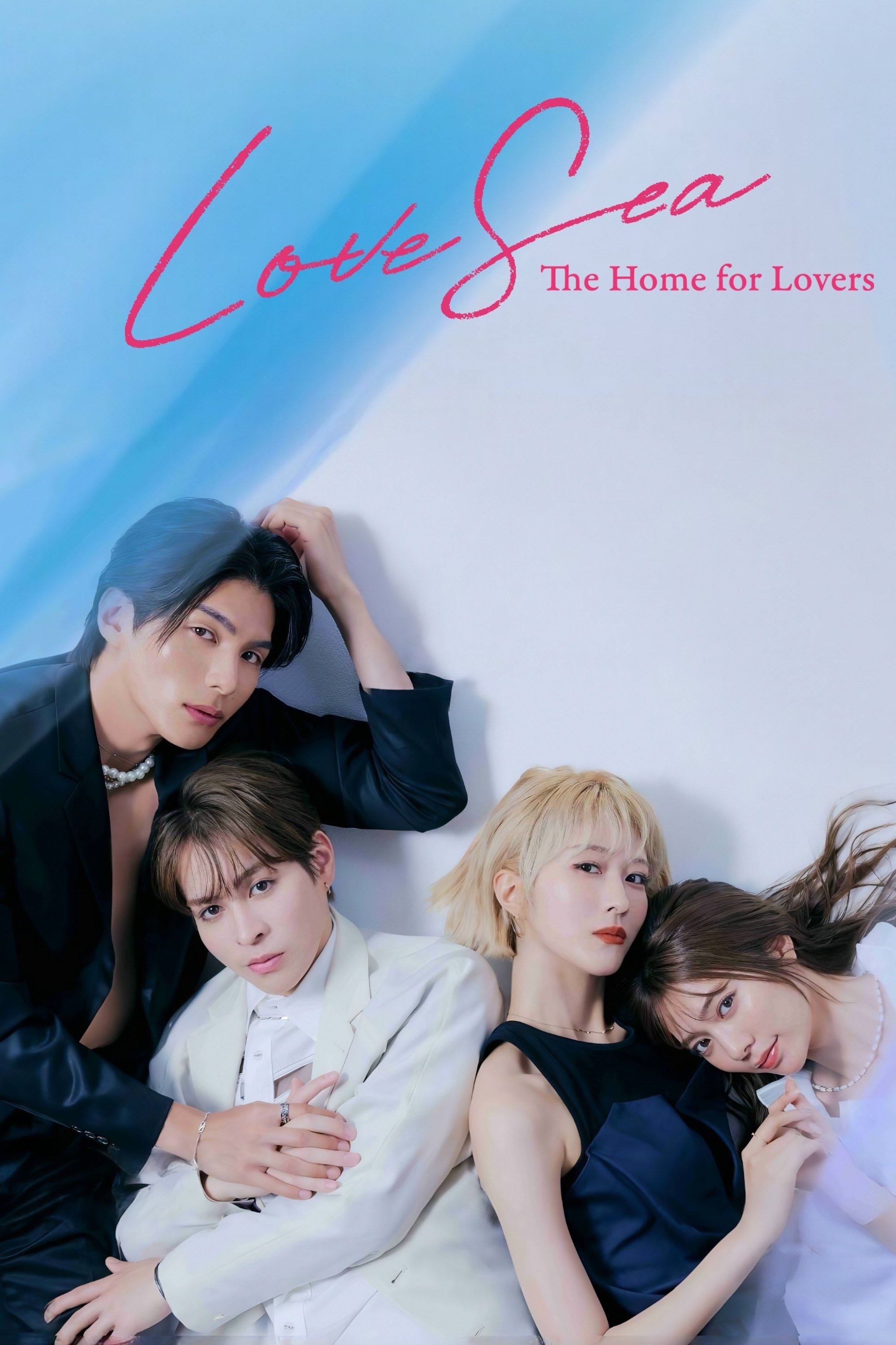 Love Sea: The Home for Lovers - MAME · 2025