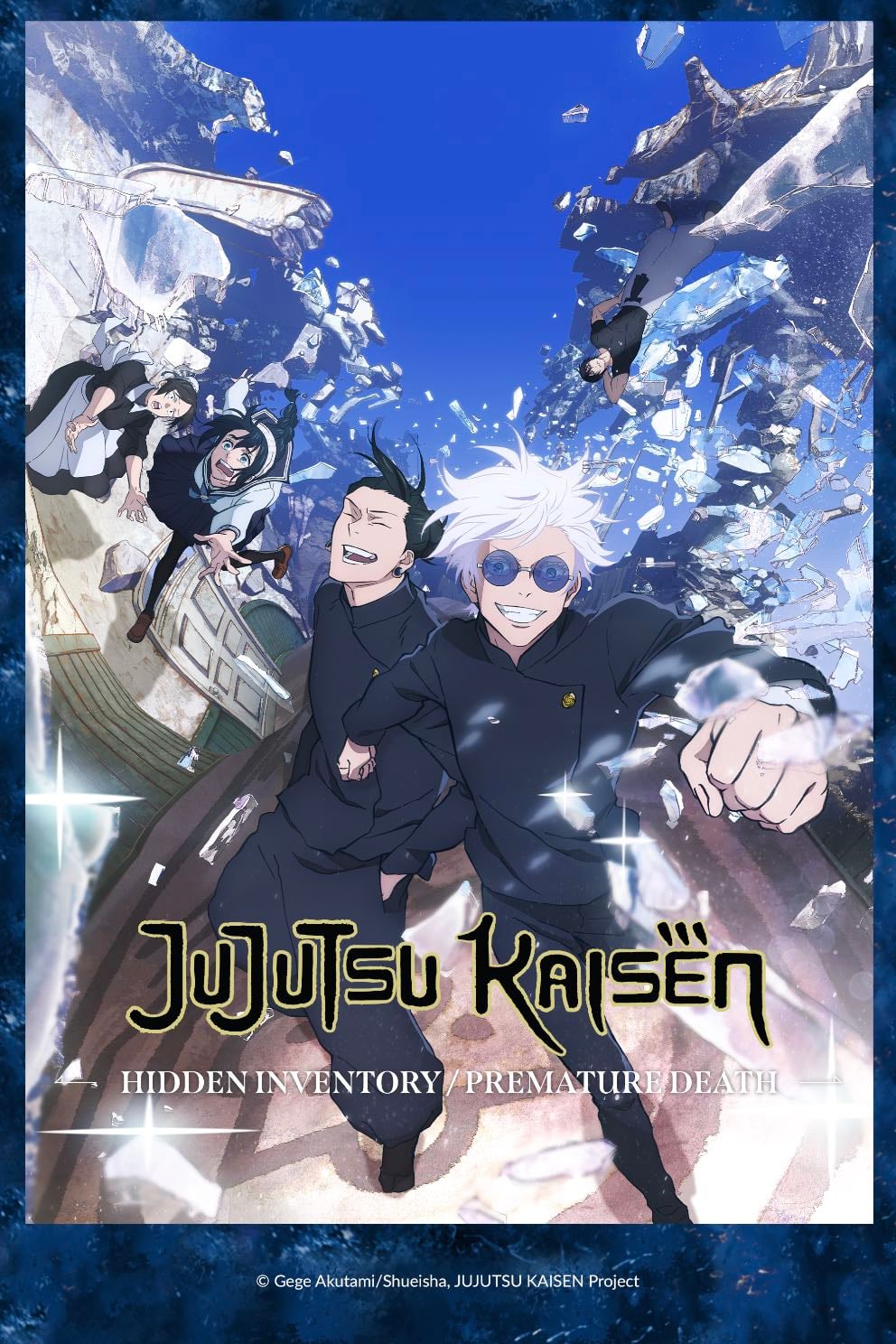 Jujutsu Kaisen T2