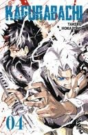Kagurabachi - Takeru Hokazono · 2025