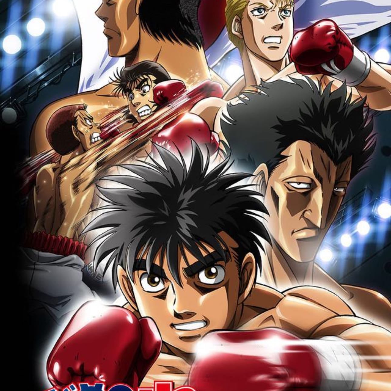 Hajime no Ippo - Boxing manga