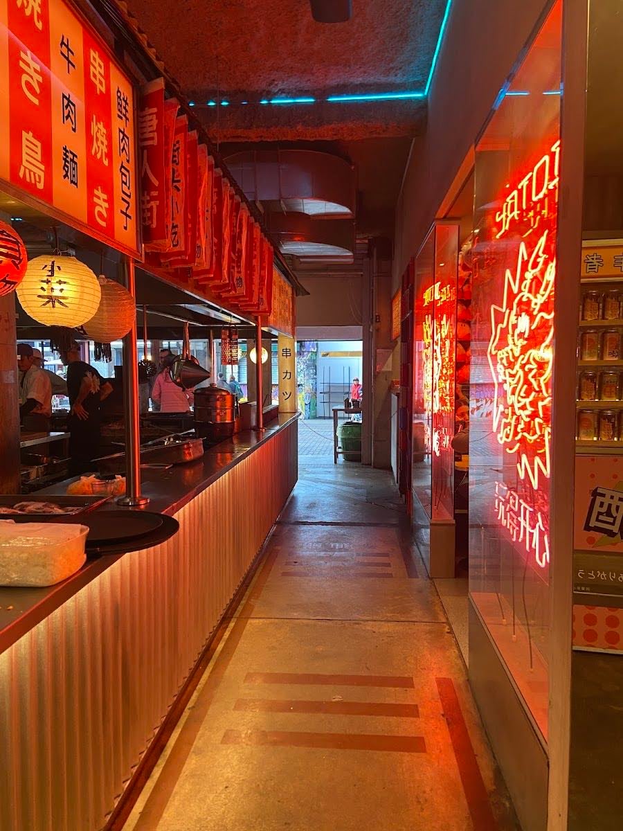 Asian Canteen Bar