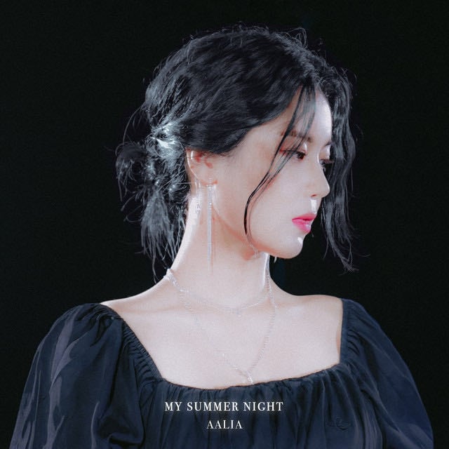 My Summer Night - Album · Aalia