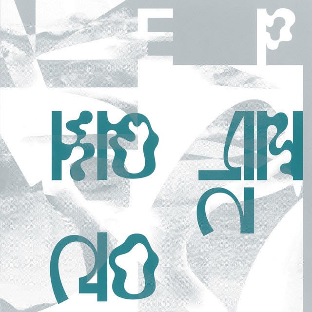 Joke - Song · Gong Joong Geu Neul