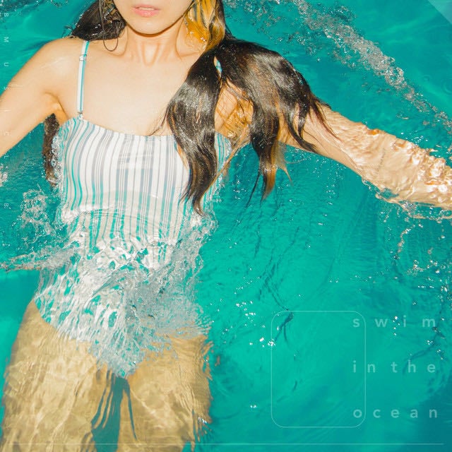 Swim In The Ocean - Song · 라라 Lara