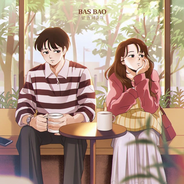 Can you tell me (feat. kumira) - Song · Bas Bao, kumira