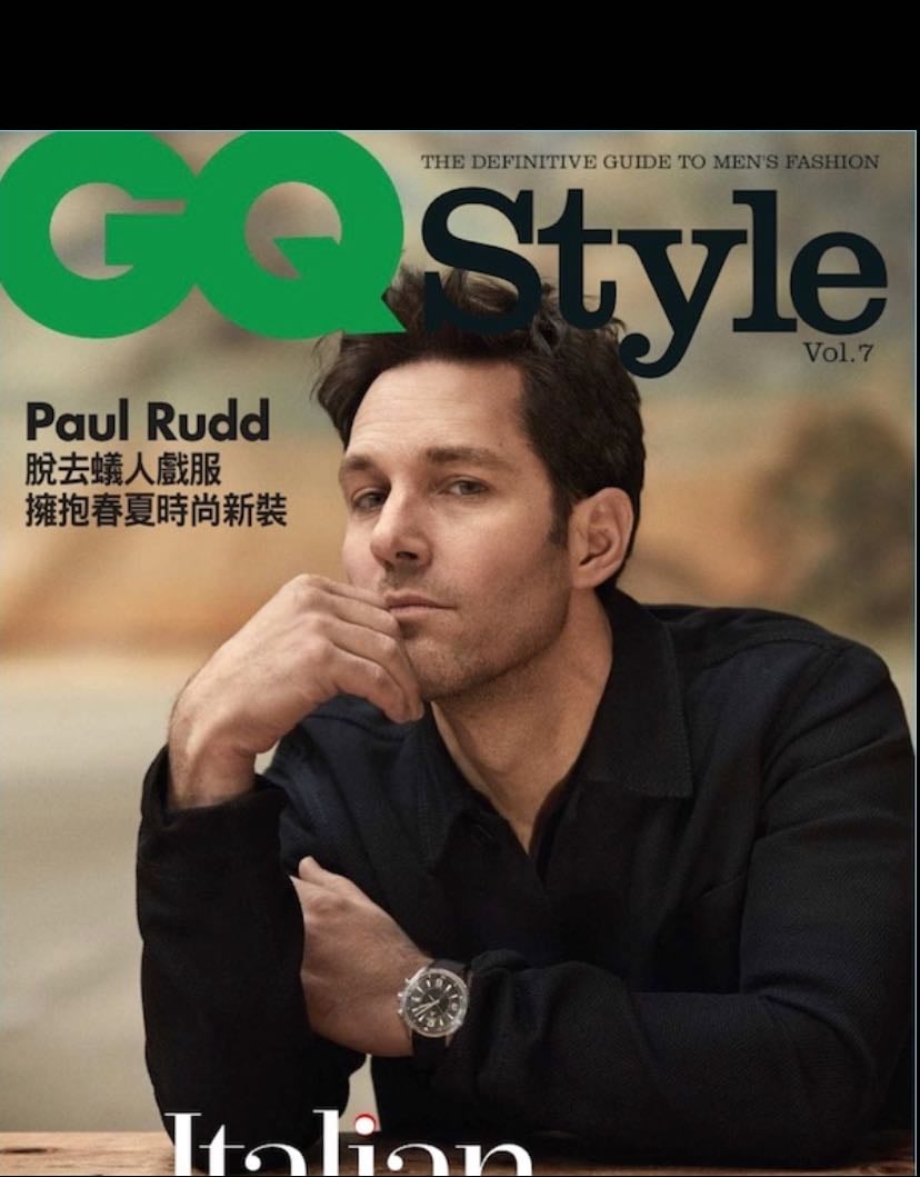 paul rudd