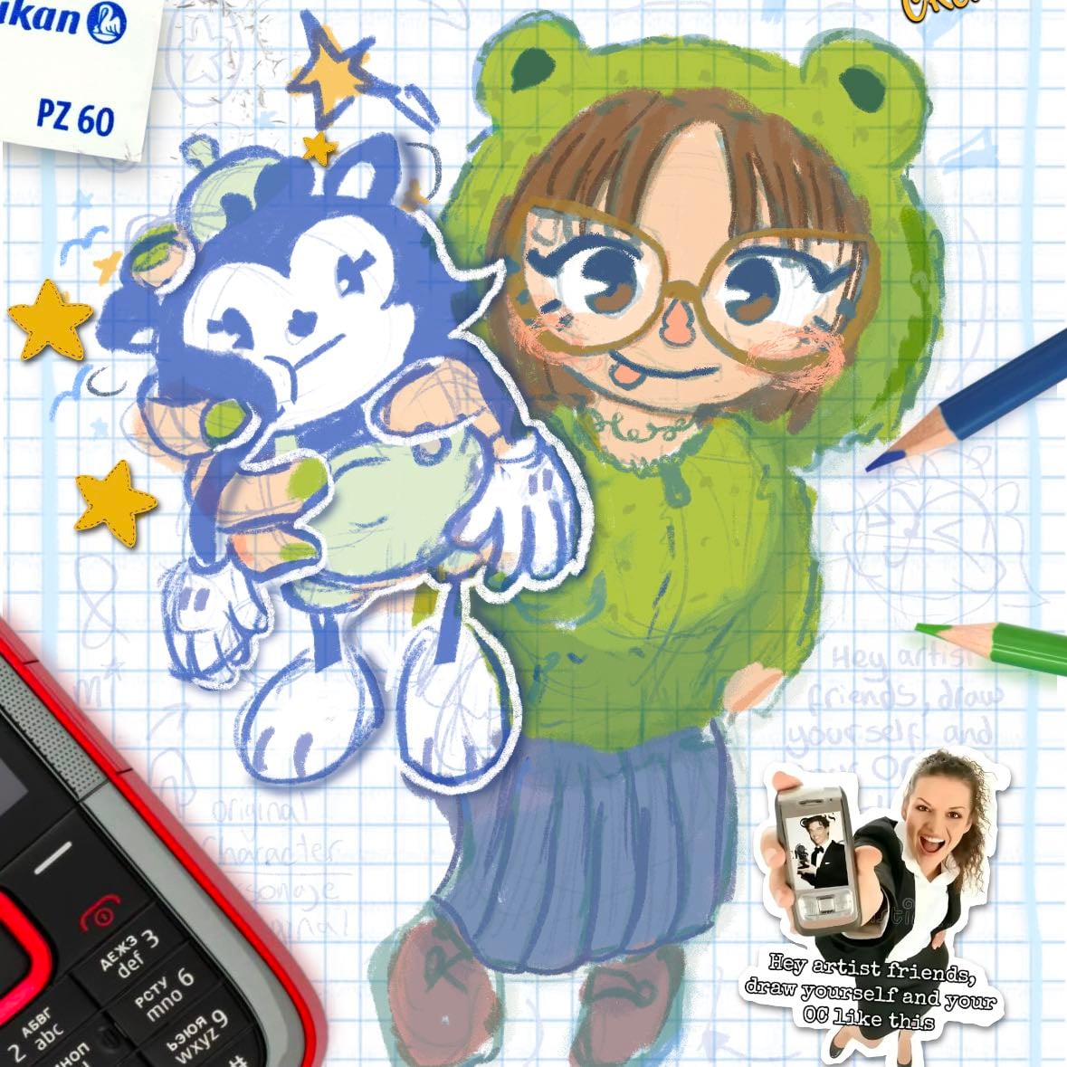 Dibujo