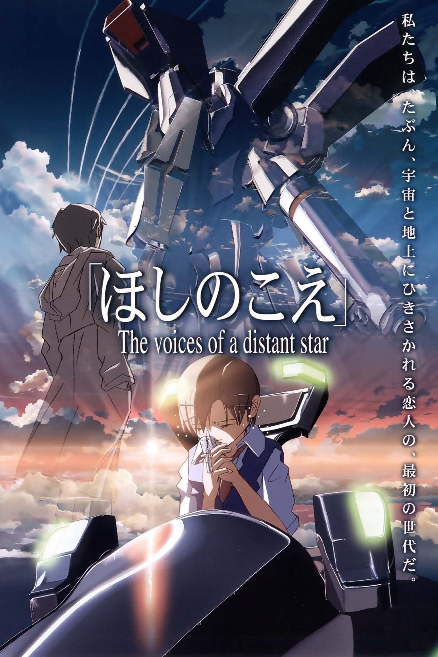 Voices of a Distant Star - Makoto Shinkai · 2002