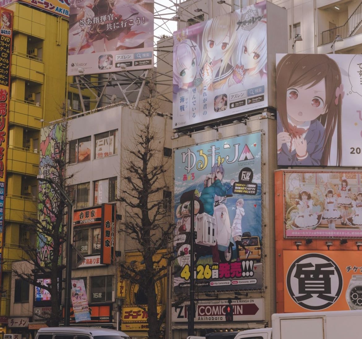 anime watchlist - Movies hypelist by pea, 🐉