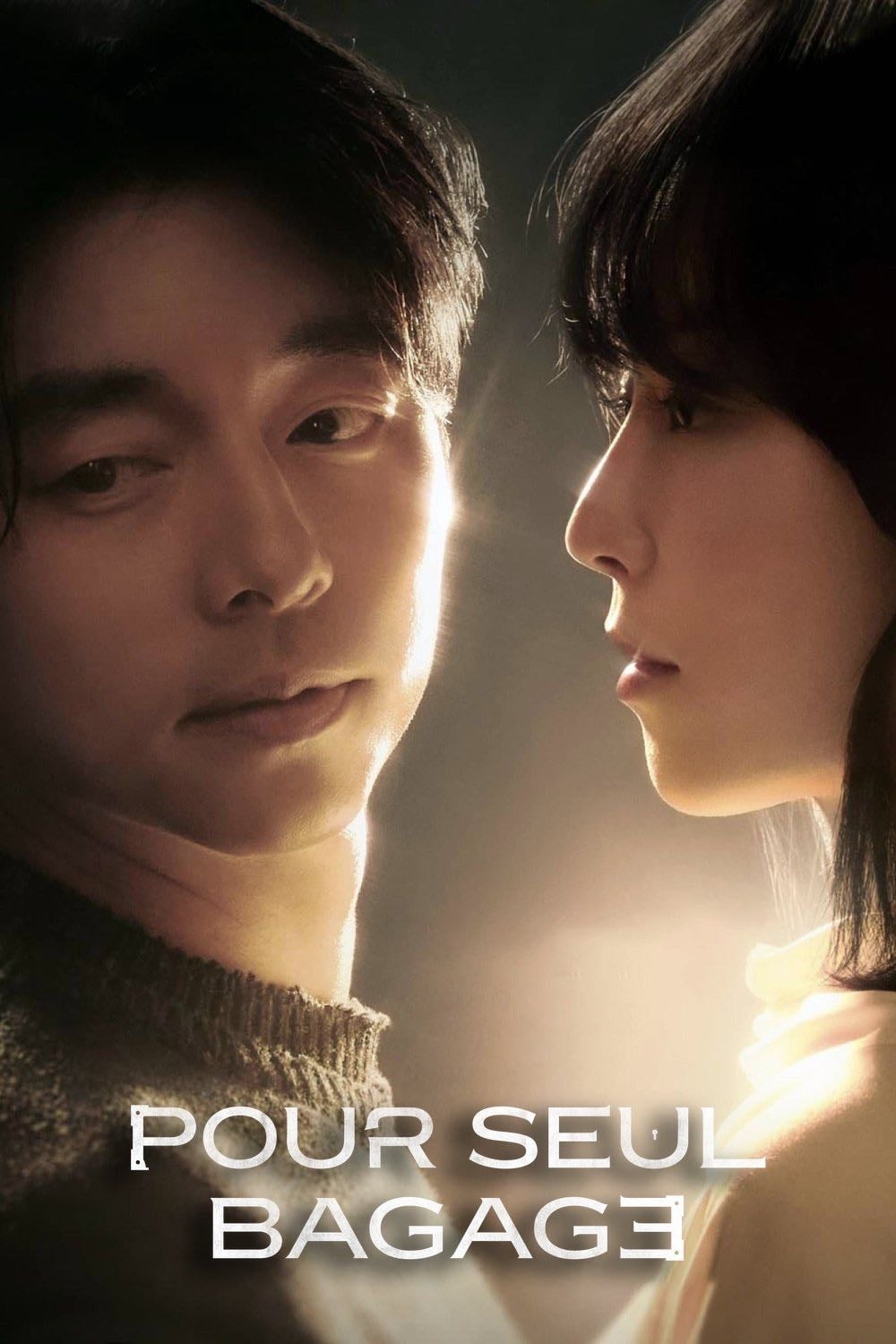 Pour seul bagage - Kim Kyu-tae · 2024