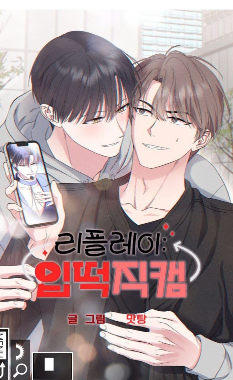replay fancam