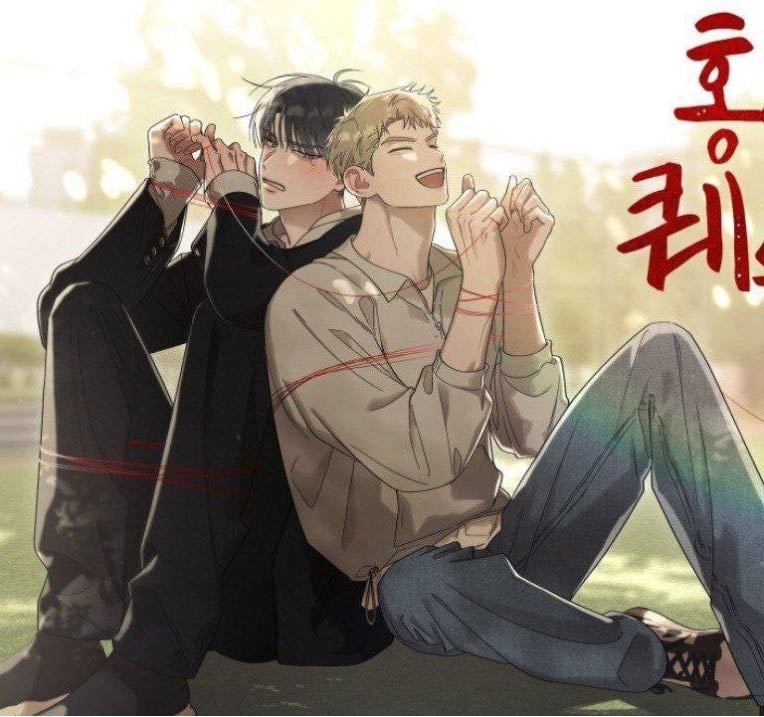 red string quest - comedy, romance