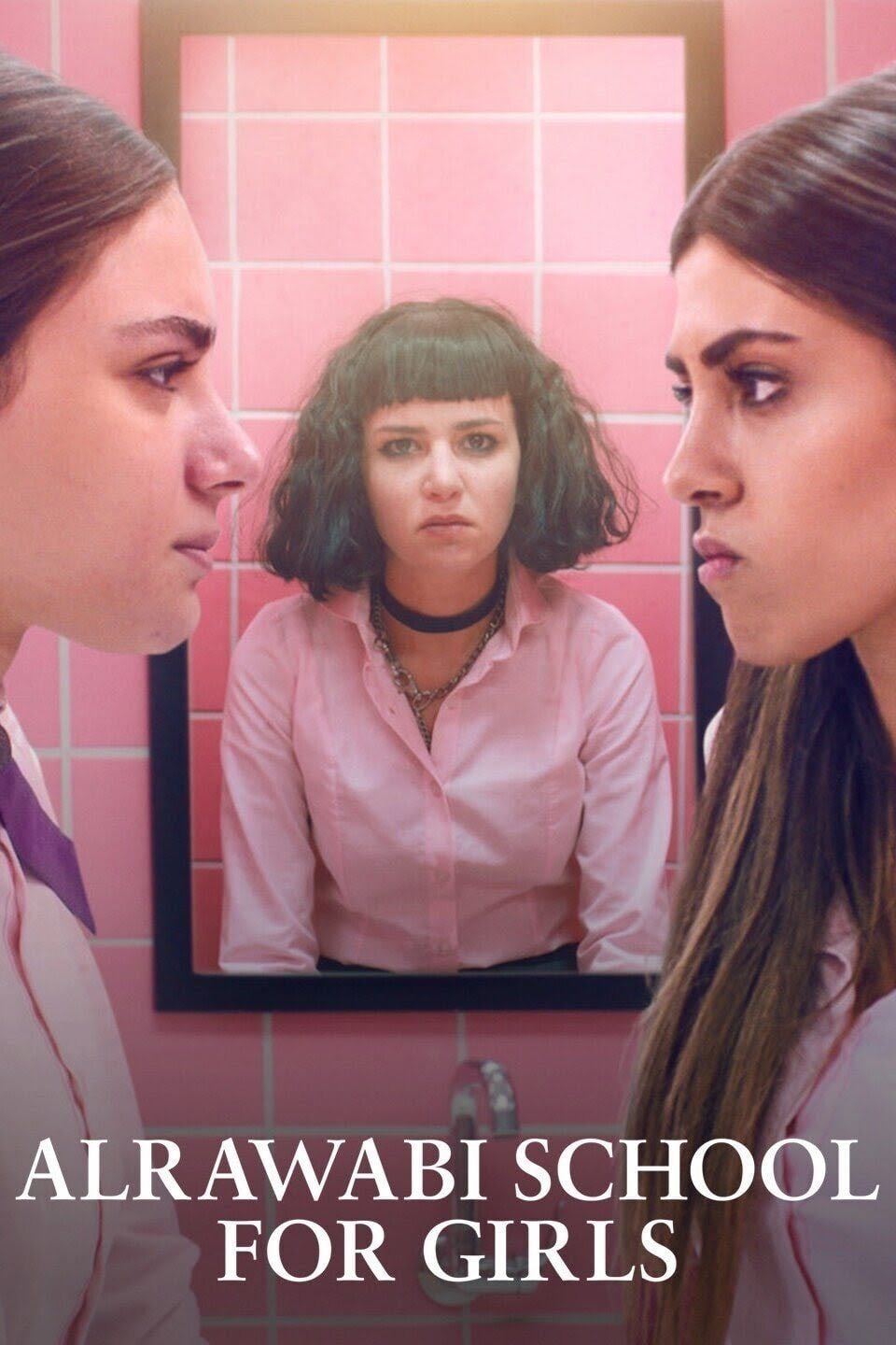 AlRawabi School for Girls - 2021