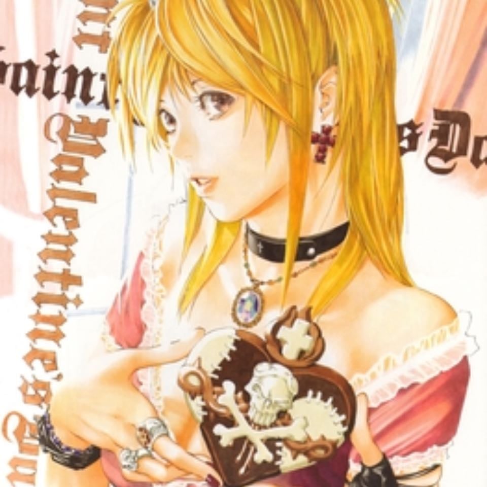 misa amane