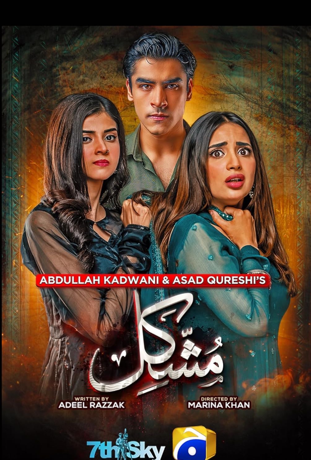 Mushkil - Abdullah Kadwani, Asad Qureshi ‧ 2022