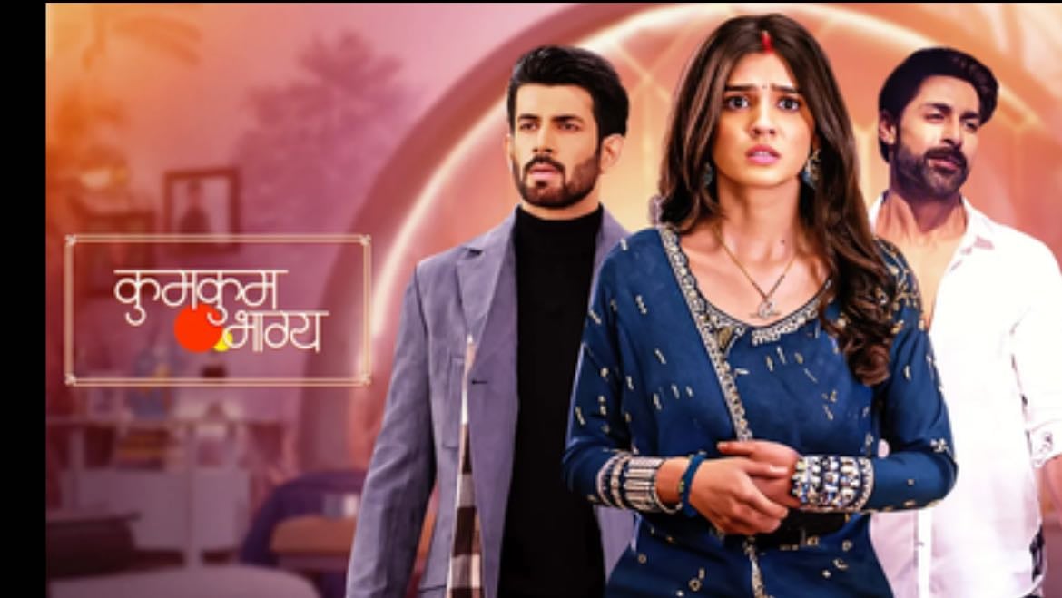 Kumkum Bhagya (S4) - Ekta Kapoor · 2025