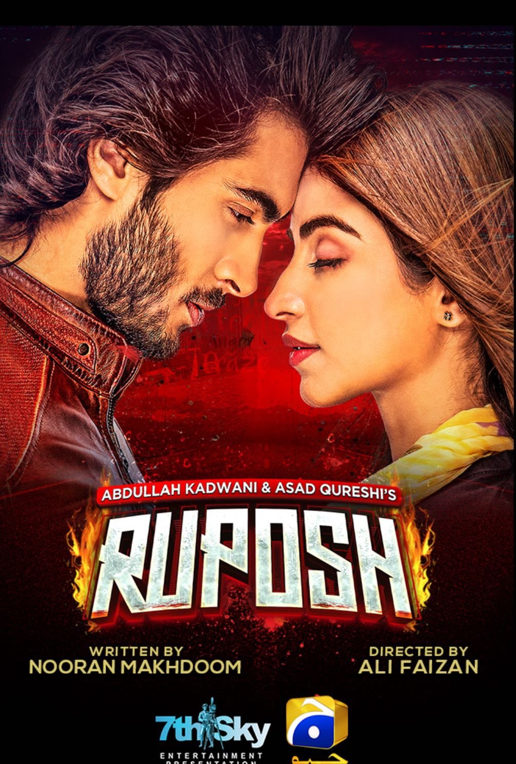 Ruposh - Abdullah Kadwani, Asad Qureshi
· 2022
