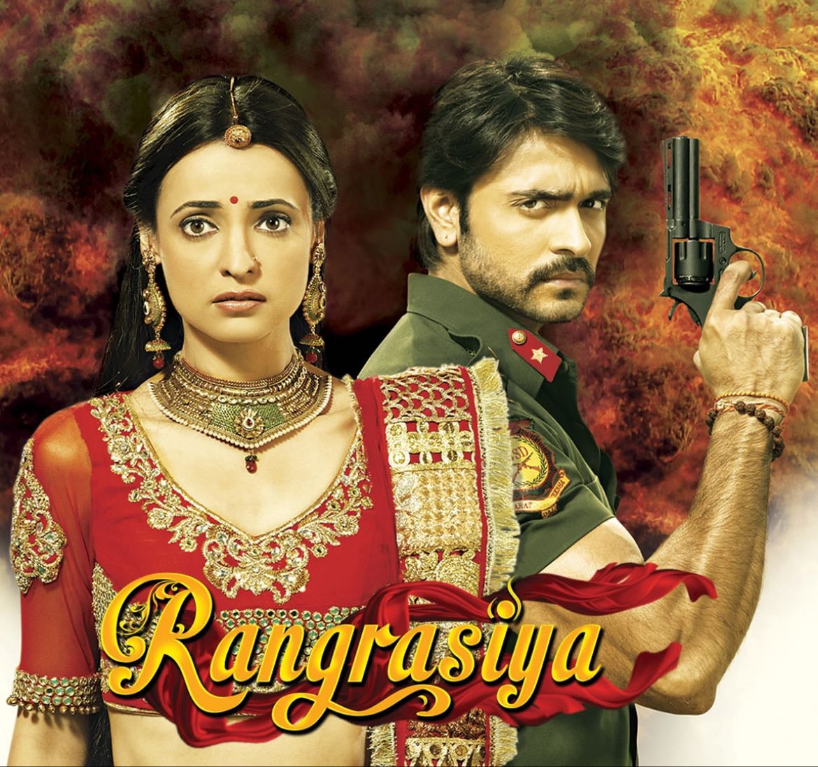 Rangrasiya - 2013