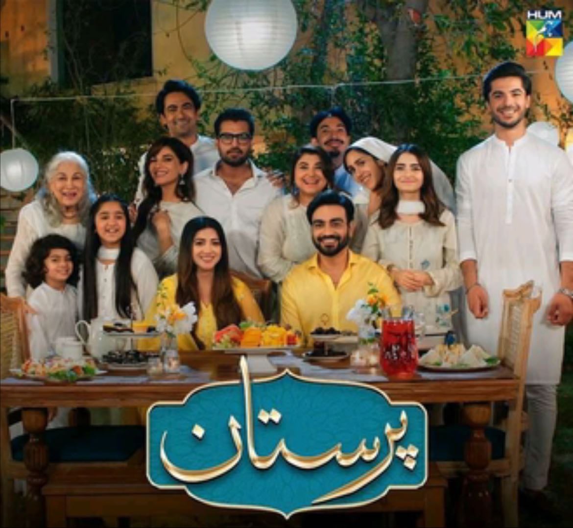 Paristaan - Ali Hassan, Samra Bukhari · 2022