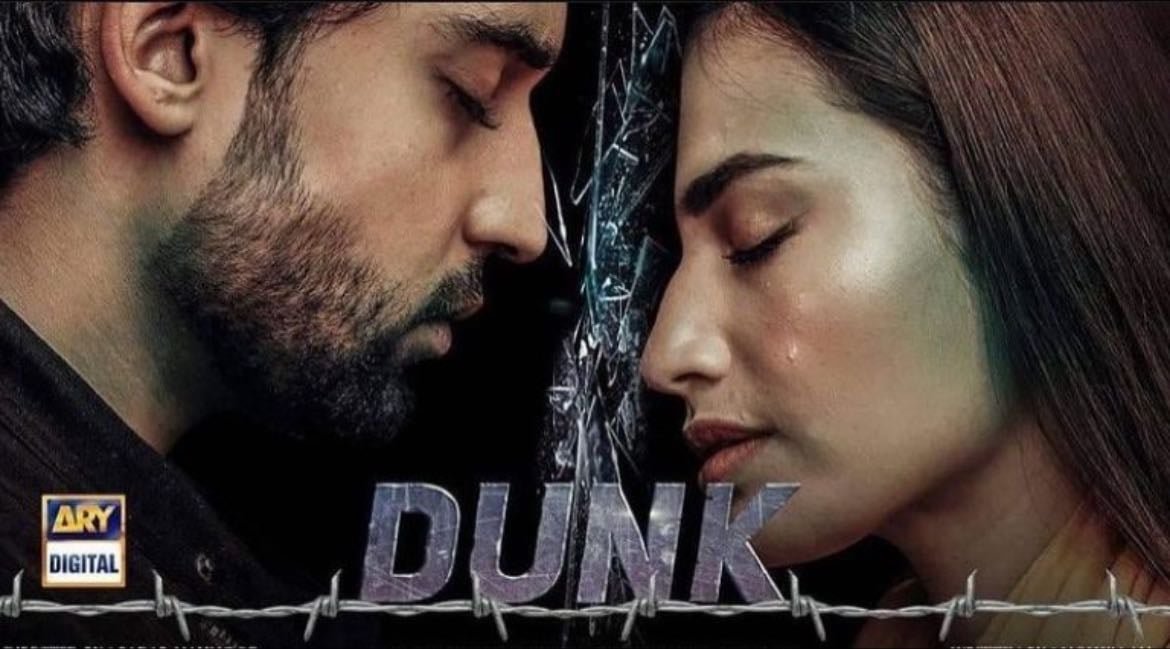 Dunk - Badar Mehmood, Mohsin Ali · 2020