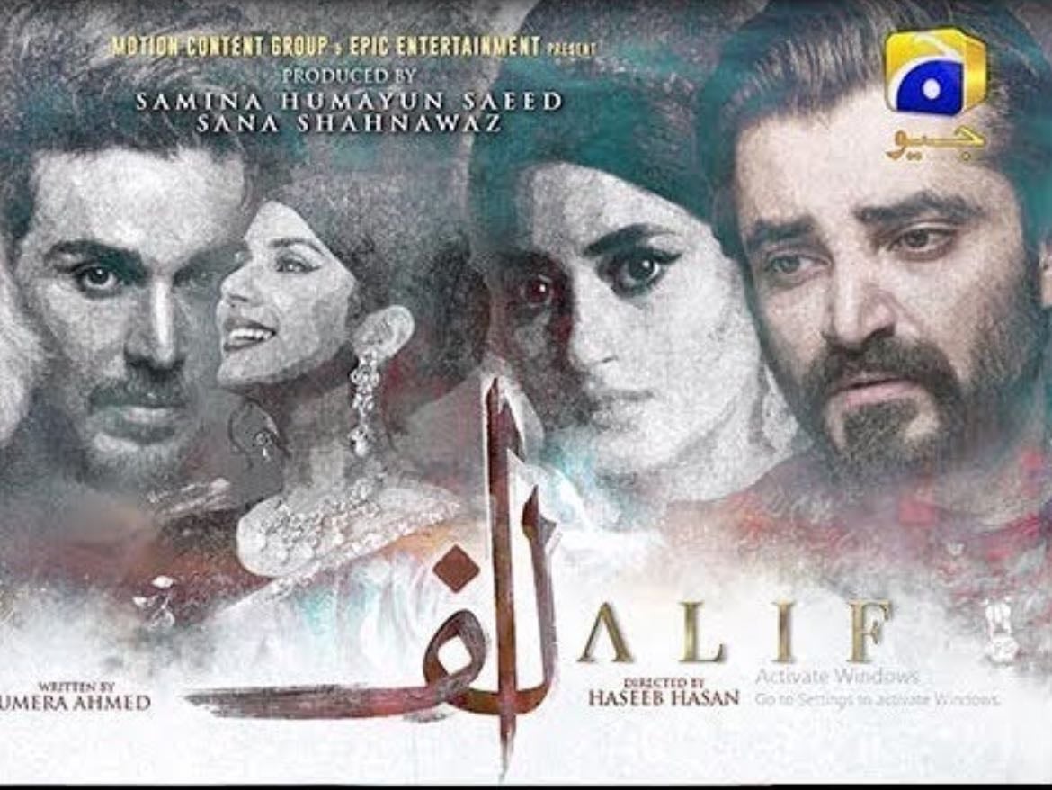 Alif - Samina Humayun Saeed, Sana Shahnawaz · 2019