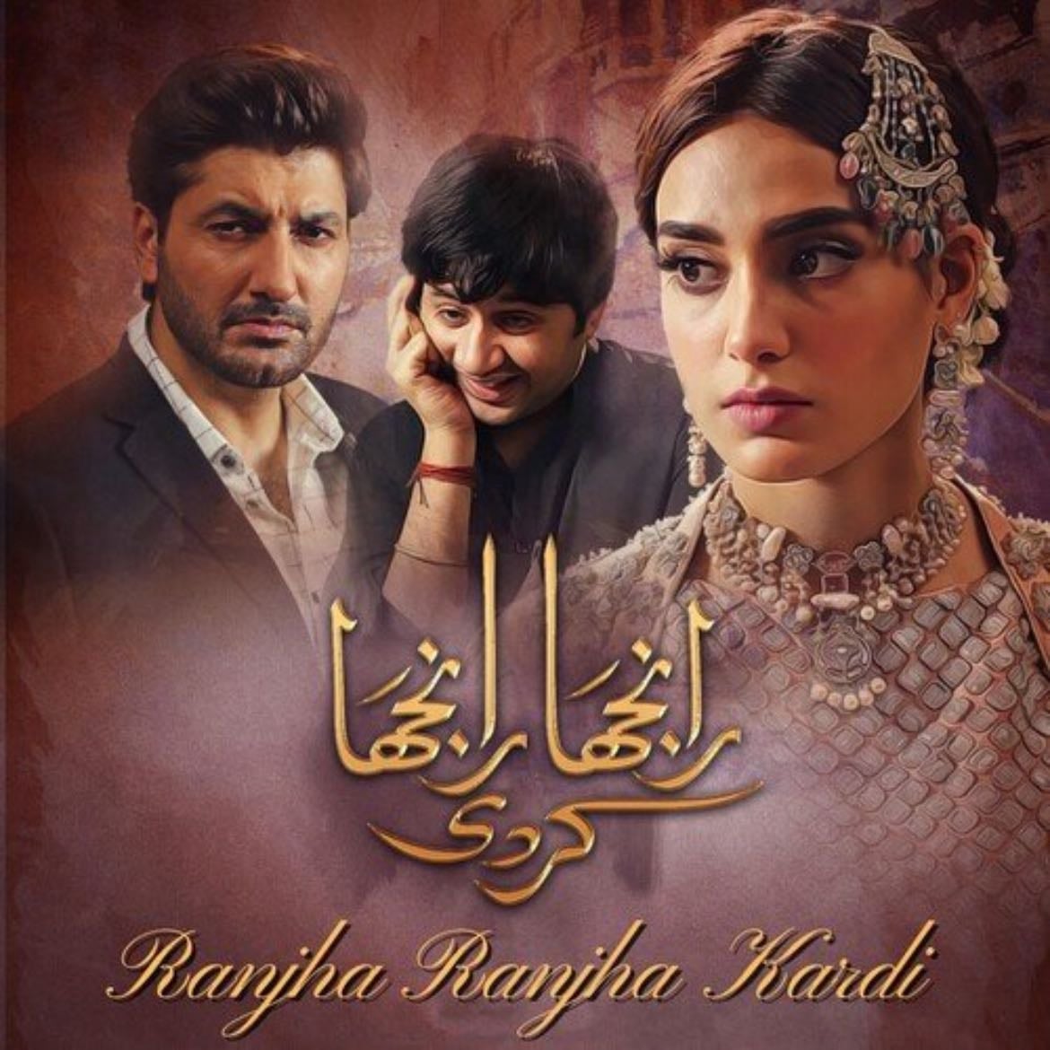 Ranjha Ranjha Kardi - Kashif Nizar, Faiza Iftikhar · 2018