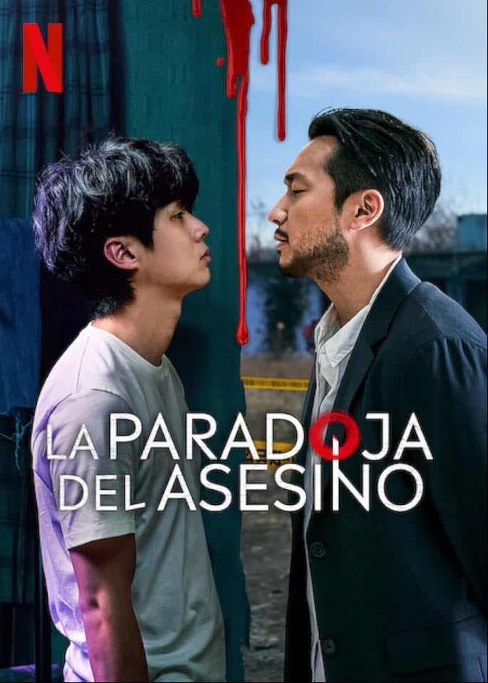 La Paradoja del Asesino - Lee Chang-hee, Kim Da-min · 2024