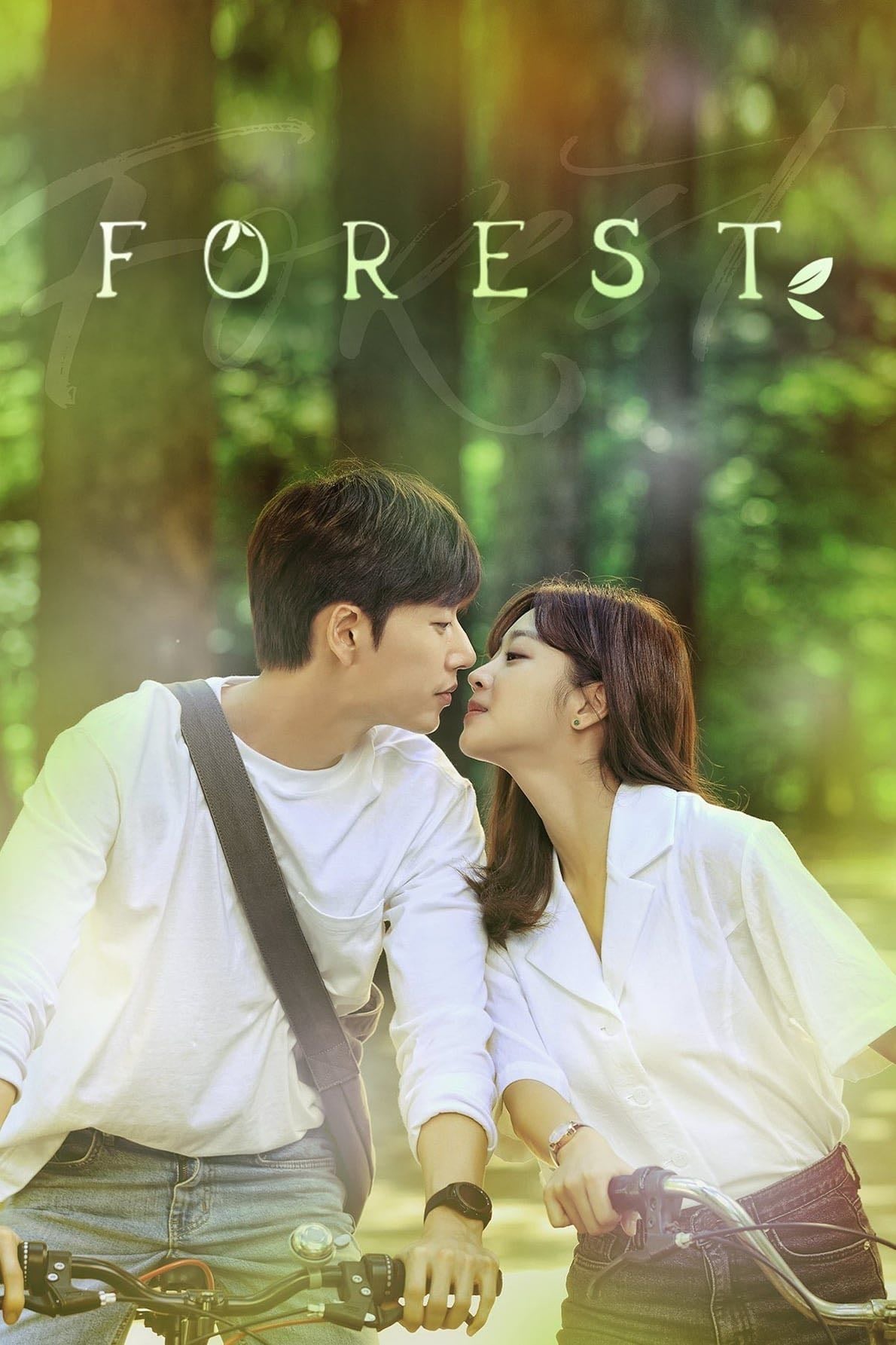 Forest - 2020
