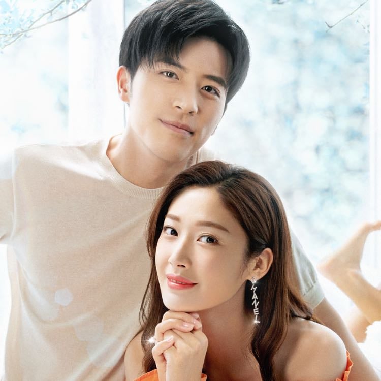 Amor bien intencionado temporada 2 - Chun Feng Yi Du · 2019