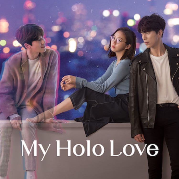 My Holo Love - Lee Sang-yeop, Ryu Yong-jae · 2020