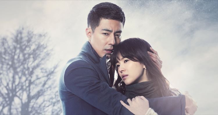 El viento que sopla el invierno, El invierno que trae ese viento, Ese viento trae el invierno - 노희경 · 2013
