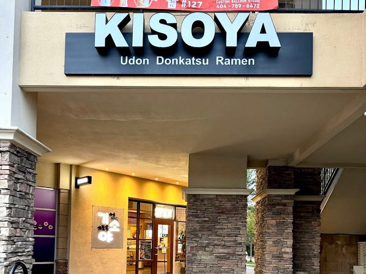 Kisoya