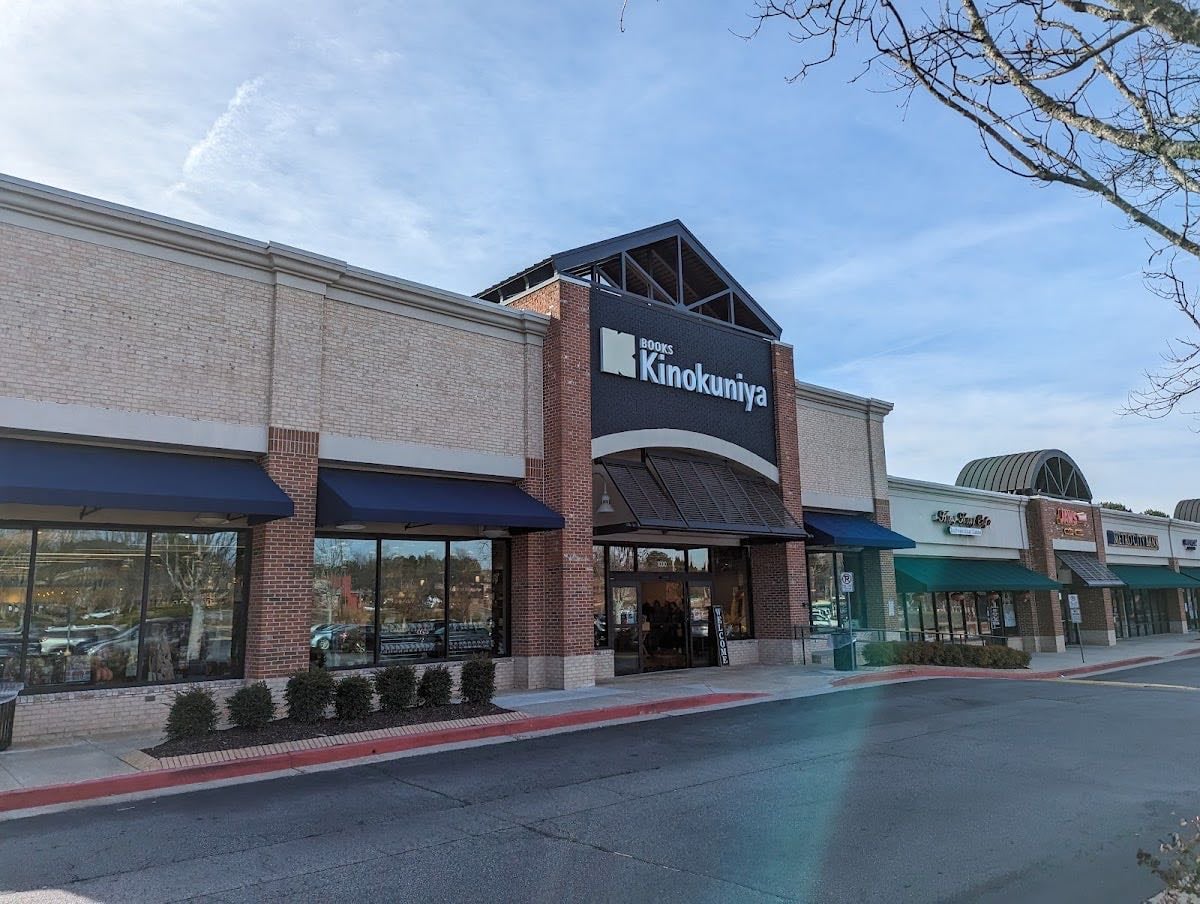 Kinokuniya Bookstore - Atlanta